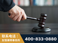 洪湖-“易通贷平台”非法吸收公众存款案-郑祥律师