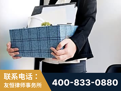 洪湖-刑事辩护律师