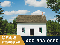 洪湖-外籍继承人推翻八份遗嘱案-杨凌波律师