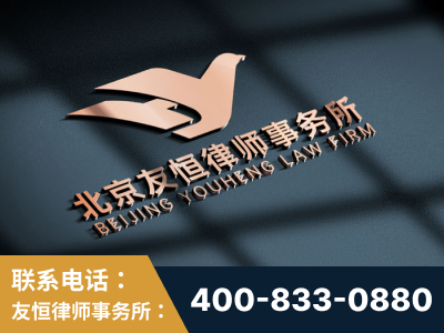 洪湖-企业展示图